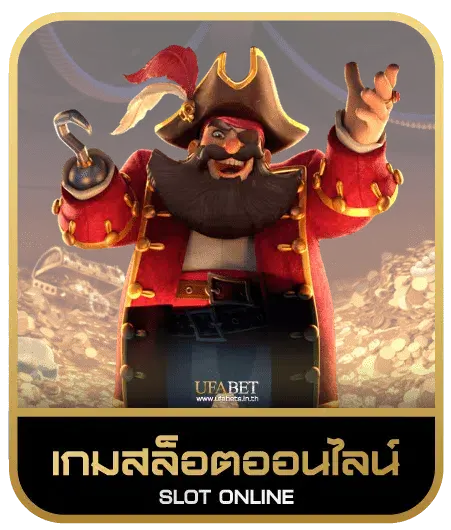 Zeedslot 365 เกมสล็อต